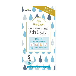 V[O[u iCXnh ꂢȎ O[u rj[ 100 S