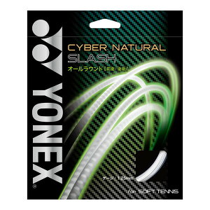 lbNX \tgejXp Kbg TCo[i` XbV X}bVsN CSG550SL 604