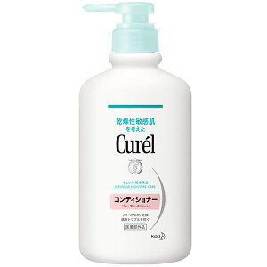 L RfBVi[ |v 420ml RfBVi[   _ Ԃ  q Z~h Zێ 灕wAPAV[Y kaouNYK