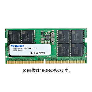 ADTEC ADS4800N-X8G [ (DDR5-4800 SODIMM 8GB)]
