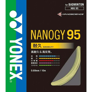 YONEX lbNX oh~gp Kbg imW[95 RX~bNS[h NBG95 528