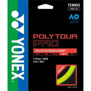 YONEX lbNX dejXp Kbg |cA[v115 tbVCG[ PTGP115 557