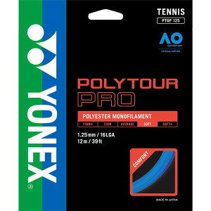YONEX lbNX dejXp Kbg |cA[v125 u[ PTGP125 002