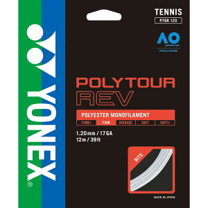 YONEX lbNX dejXp Kbg |cA[u 120 W PTGR120 011