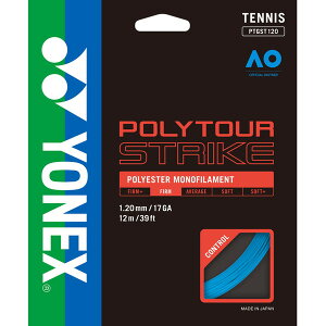 YONEX lbNX dejXp Kbg |cA[XgCN120 u[ PTGST120 002