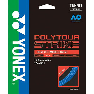 YONEX lbNX dejXp Kbg |cA[XgCN125 u[ PTGST125 002