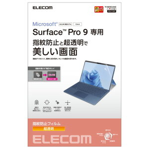 ELECOM TB-MSP9FLFANG Surface Pro 9 tB hw  Surface Pro 9 / Pro9 With 5G 13C` 2022N p tB  wh~ CAh~