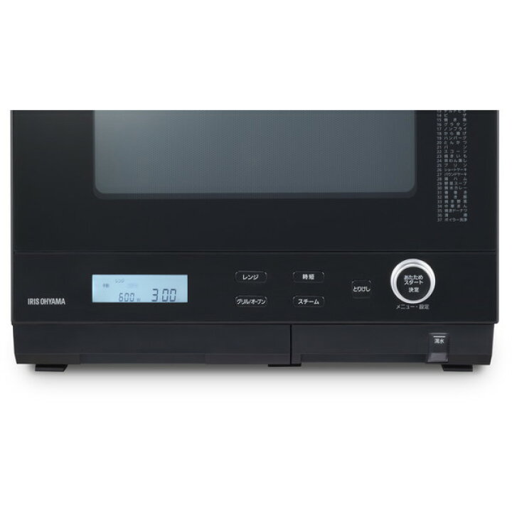 楽天市場】アイリスオーヤマ MS-F3001-B ブラック [スチーム  