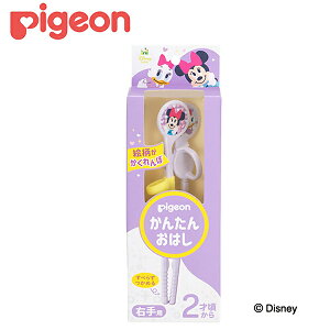 sW 񂽂񂨂͂Ep ~j[&fCW[