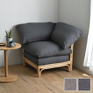 Rattan World D126CNDK ^ R[i[\t@ CgO[ Breeze V[Y 1l| 1 [J[