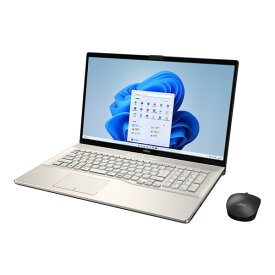 富士通 FMVN77H1G シャンパンゴールド LIFEBOOK NHシリーズ [ノートパソコン 17.3型 / Win11 Home / DVDスーパーマルチ / Office搭載]