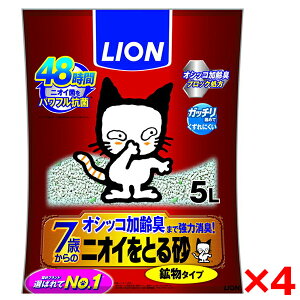 y4ZbgzCI jICƂ鍻7Έȏpz^Cv 5L
