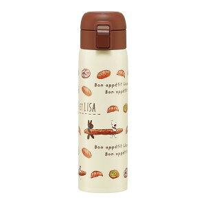 XeX^b`}O{g 480ml STOT5