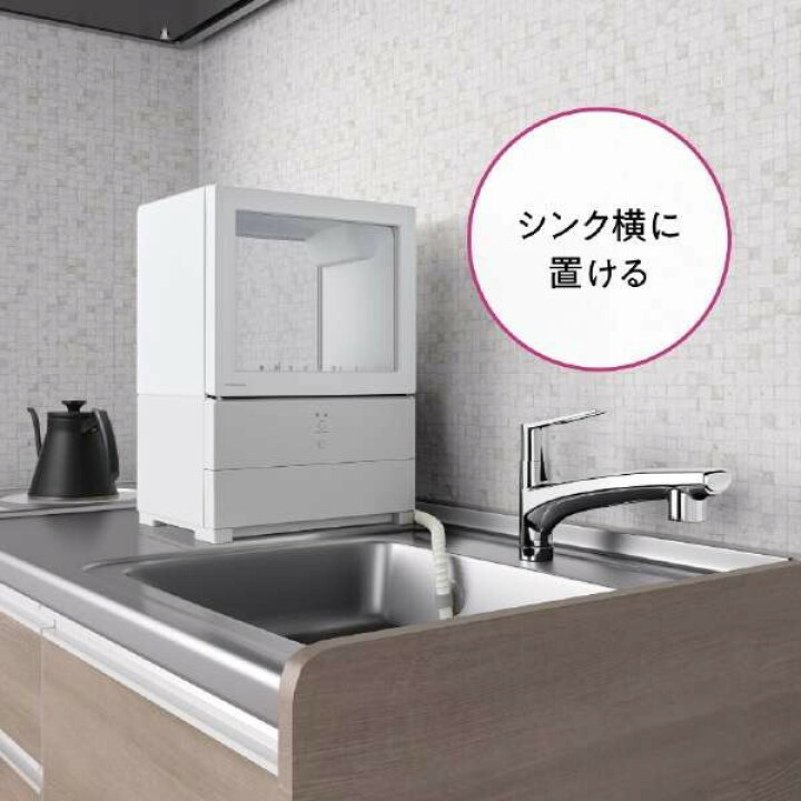 楽天市場】PANASONIC NP-TML1 ホワイト SOLOTA [食器洗い乾燥機 (工事 