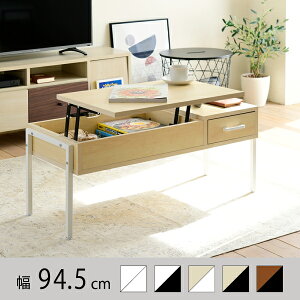 ~ rOe[u 94.5 o \t@ e[N i` Be[W zCg k ؐ ` tgAbve[u tge[u [ KKS-0025-WHNA