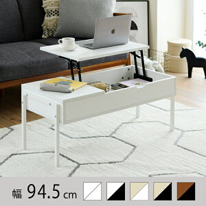 ~ rOe[u 94.5 o \t@ e[N i` Be[W zCg k ؐ ` tgAbve[u tge[u [ KKS-0025-WHWH