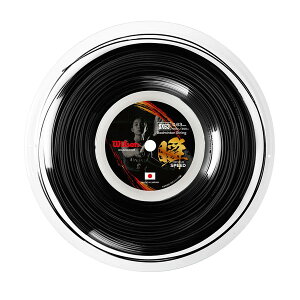 EC\ oh~gp Kbg SX63 ubN 200m[ 0.63mm WR85003040