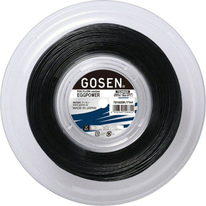 楽天市場】GOSEN (ゴーセン) 硬式テニス用 ガット エッグパワー 16 