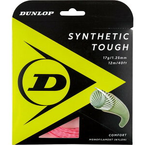 DUNLOP (_bv) dejXp Kbg mtBg VZeBbNE^t sN 1.25mm DST21001 110