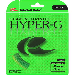 SOLINCO (\R) dejXp Kbg nCp[G 1.30mm KSC786