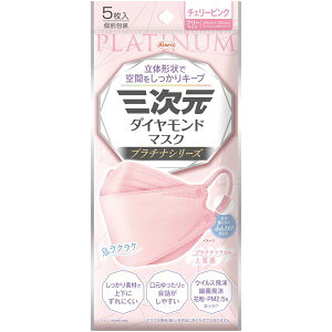 ���a �O�����_�C�������h�}�X�N �v���`�i�V���[�Y �t���[�T�C�Y �`�F���[�s���N 5��