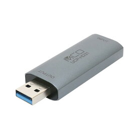 ミヨシ UCP-HD31 [USB3.0キャプチャーユニットHDMIタイプ] メーカー直送