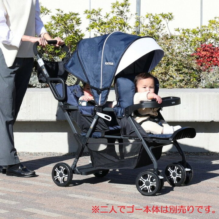 楽天市場】カトージ 二人でゴー用リアシート ネイビー ＼ベビーカーに 