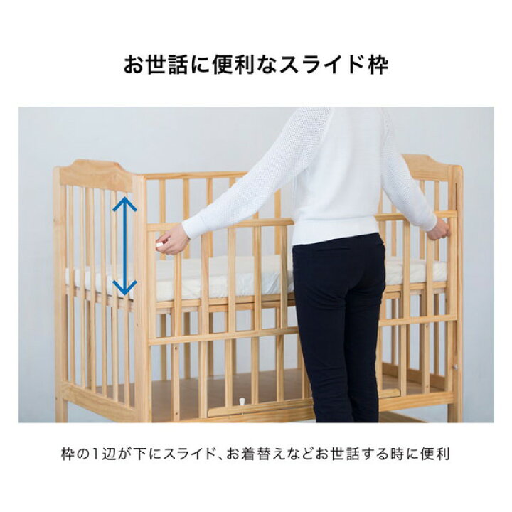 楽天市場】＼70×120cmベビー布団対応／ カトージ ハイシートベビー  