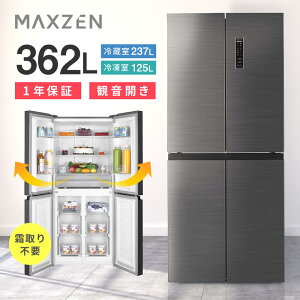 yԌ5%OFFN[| 9/12 10:00܂Łz ① 362L ωJ 2i e sv  X t@ ItBX ƒp Ɩp Pg Ƒ l炵 l炵  Lb`