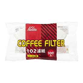 カリタ NKロシ102 ホワイト #13123 コーヒー用品 コーヒードリッパー ドリップコーヒー ドリップ珈琲 フィルター ドリッパー コーヒー 珈琲豆 カリタ アウトドア おしゃれ コーヒーフィルター