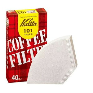 カリタ 101ロシ(ホワイト) 40 #11037 コーヒーフィルター 101濾紙 箱入り 1〜2人用 40枚入り ホワイト