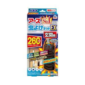 A[X A[X 悯lbgEX ֗p 260p 1