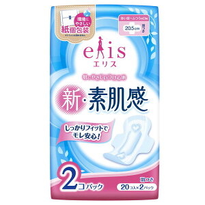 剤 GX VEf(`ӂ̓p)H 20.5cm 20×2P