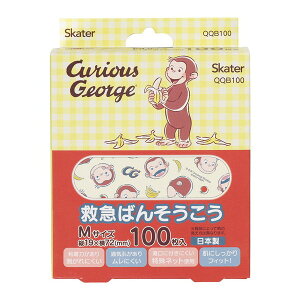 yGg[P5{!1410:00-1623:59z XP[^[ QQB100 ̃W[W ~}΂񂻂 M 100 