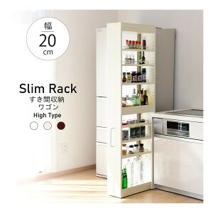 Ԏ[ 20cm Lb` LX^[t Lb`S X [ ʏ Ԏ[ h[ bN ^ ؐ  Lb`[ S ①ɉ XgbN nC^Cv AC{