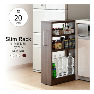 ���Ԏ��[ ��20cm �L�b�`�� �L���X�^�[�t�� �L�b�`�����S�� �X���� ���[ ���ʏ� �����Ԏ��[ �����h���[ ���b�N ���^ �ؐ� ������ �L�b�`�����[ ���S�� �①�ɉ� �X�g�b�N ���[�^�C�v �u���E�� 