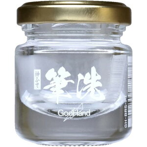 Sbhnh GH-BRS-PT _tf M