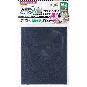 Sbhnh GH-KSC2-KBA _X JbeBO^Cv2mm AZbg