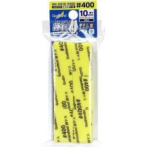Sbhnh GH-KS10-P400 _X!10mm #400
