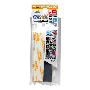 Sbhnh GH-KS5-KB6000 _X!5mm Ԏ #6000