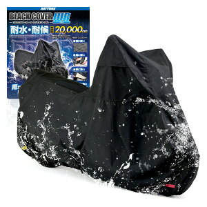 fCgi 97946 BLACK COVER WR LITE SC LL rbNXN[^[