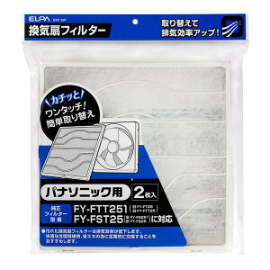 ELPA EKF-25P [CtB^[ (pi\jbNp)]