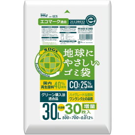 ハウスホールドジャパン エコマーク適合 再生原料入 ポリ袋 半透明 30L 30枚入