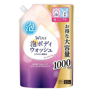 { ECY A{fBEHbV e ߂p 1000ml