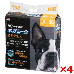 y4ZbgzR[`[ lIV[c J[{DX M[ 88