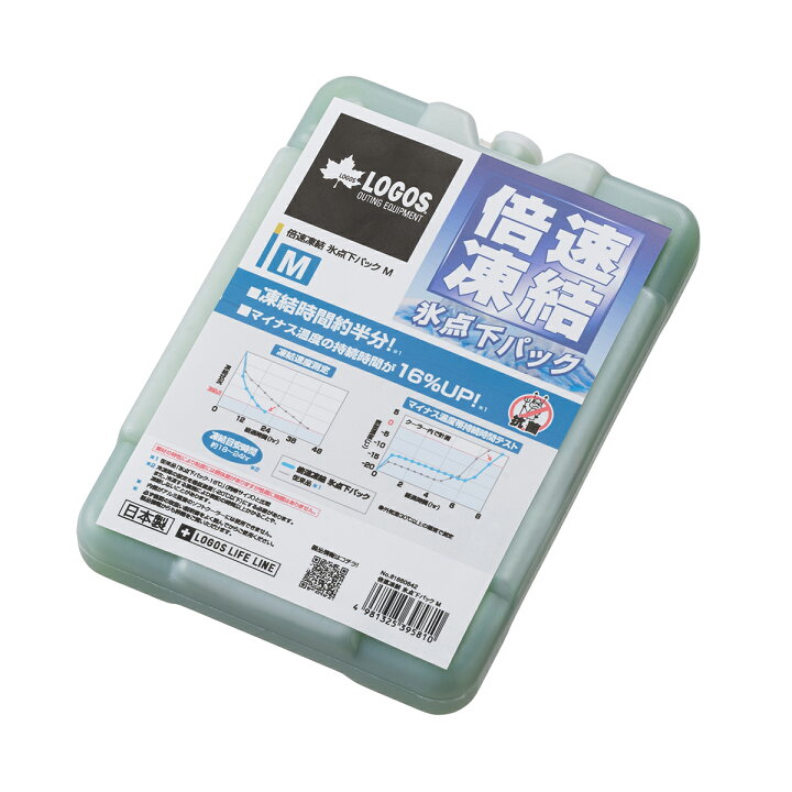 楽天市場】【 ロゴス 正規販売店 】 LOGOS 保冷剤 長持ち ロゴス(LOGOS) 倍速凍結・氷点下パックM No.81660642 保冷パック  アウトドア キャンプ BBQ お弁当 運動会 災害 防災 クーラーボックス あす楽 熱中症 送料無料 : XPRICE楽天市場店