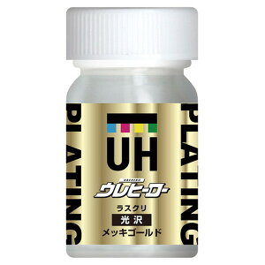 ֓h Eq[[XN bLS[h 1043 [h 50mL]