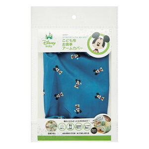 XP[^[ BAM1 ~bL[}EX [ǂpHA[Jo[]