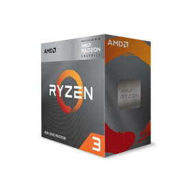 【5/25限定!エントリー&抽選で最大100%Pバック】 AMD 100-100000144BOX AMD Ryzen 3 4300G With Wraith cooler (4C/8T 4.1GHz 65W) [APU]