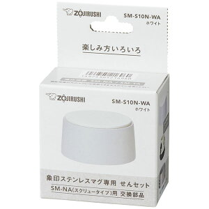 ۈ SM-S10N-WA zCg TUFFV[Y [ XeX}O pZbg (XN[^Cv) ] AEgbg GNv